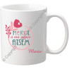 Gravure Events Mug Tasse – Merci à ma Super ATSEM - Cadeau Atsem Personnalisable avec le prénom de l'enfant - Cadeau Original