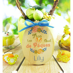 Mon Oeuf de Pâques en Bois personnalisé avec Le prénom de l'enfant - 1er œuf, joyeuses Pâques - 100% fabriqué en France
