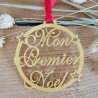 Décoration de Sapin - Mon Premier Noël (Boule 1er noël) - Design (Or)