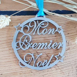 Décoration de Sapin - Mon Premier Noël (Boule 1er noël) - Design (Argent)