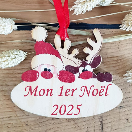 Décoration de Sapin - Mon Premier Noël (Boule 1er noël) - CacheCache Bois