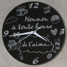 Horloge Je t'aime Nounou – Cadeau pour la fête des Nounous, Noël, Anniversaire, fin de contrat, fin d'année scolaire