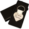 Gravure Events J'aime Marraine - Porte Clef - Cadeau Baptême & Communion