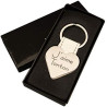 Gravure Events J'aime Tonton - Porte Clef - Baptême - cadeau Noël anniversaire