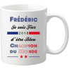 Mug Coupe du Monde de Football 2018 - France Champions du Monde 2018 - offrez vous ce mug personnalisé de l'équipe de France de