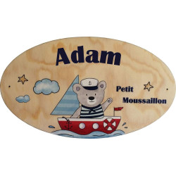 Plaque de Porte en bois personnalisée pour une Chambre d'enfant - Le prénom de la plaque en bois est personnalisable - cadeau